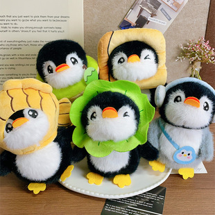 �ɐ۴������Zë�q���׃�bС���﹫����żץ�C���ް������С�Y��