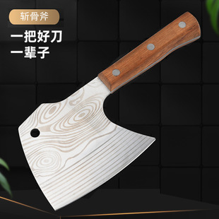 ���P䓔عǸ����ÏN�����ǵ�呴��h�������в˃��ò˵���ľ��