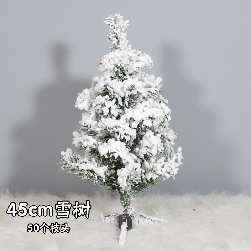 Navidad blanco nieve artificial de alto grado flocado nieve Pino árbol 1,5 m 2 m 3 M 4 m nieve Navidad flocado árbol
