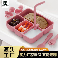 四格の赤ちゃんの食事皿の食品級のシリカゲルは吸盤を持っています。