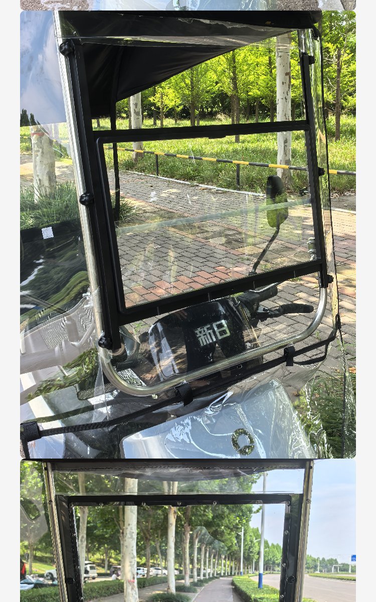 Electric vehicle canopy, sunshade, rain and sun protection, electric scooter, motorcycle, sliding window windscreen, sun umbrella