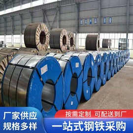 马口铁;镀锌卷;冷轧卷