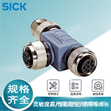 SICK���T �ͷ�����SBO-02G12-SM 6029305���^����|ԭ�b��Ʒ