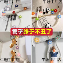 ll�����{�����b��ړ����K��ȼ��ܵ�����ů����̨��ˮ���ڳ�