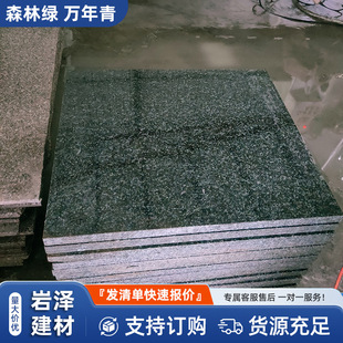 ɭ�־G�f������G�黨�����f����ʯ�ľGɫ�������֦����滨����