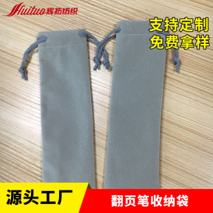 �x�؏S�Ҷ����Lë�q��퓹P���ڴ���ľ�P�A��P�ռ{��ʒ�Ѳ�������