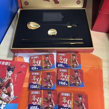 2026�ö�з������؛���rţ����YƷ��ȫ��ͨ�Ã��Q���l