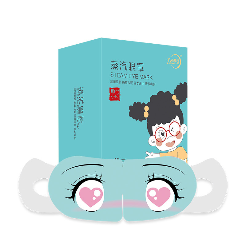 Venta al por mayor máscara de ojo de vapor de 10 piezas desechable lindo auto-calentamiento del sueño calefacción máscara de ojo de vapor fabricante