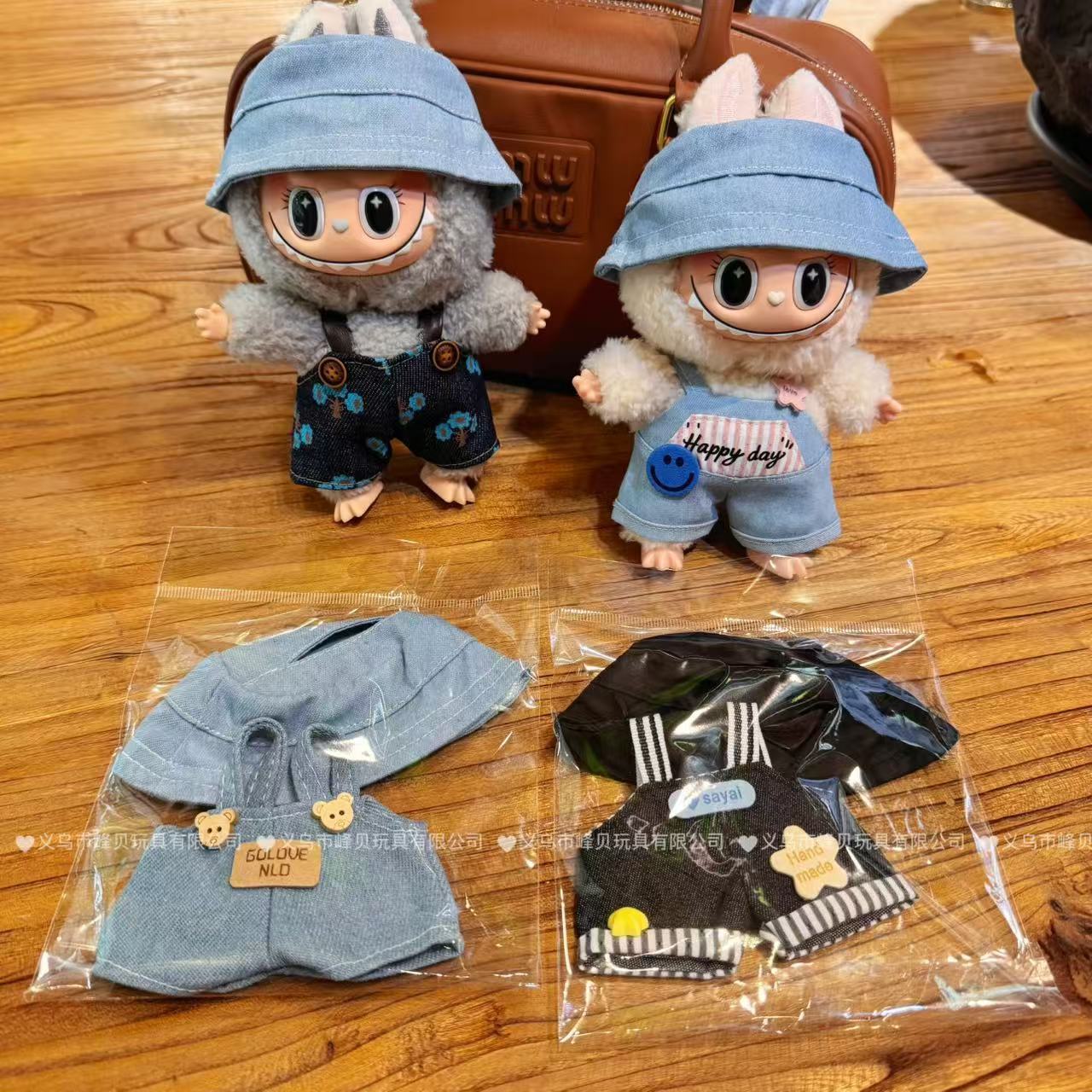 拉布布娃衣套装挂件背带裤帽子小包相机Labubu换装娃衣服仅售衣服