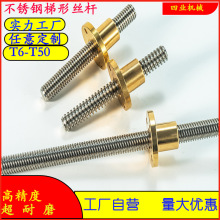 304���P�T�ͽz�U�~��ĸ3D��ӡ�C늙C�ݗUT8T10��̖���S����