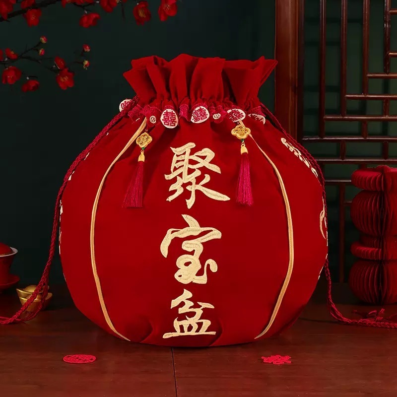 结婚红色聚宝盆刺绣福袋喜盆包袱皮女方娘家陪嫁用品新娘嫁妆包裹|undefined
