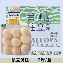 ����ؐ�� ����ѩ������ ����ؐ�� 2L����ؐ���ղͺ��r����ʳ��