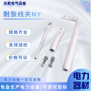 NY�͏����AҺ�����͏����A ��^����������� Һ�����͏����A