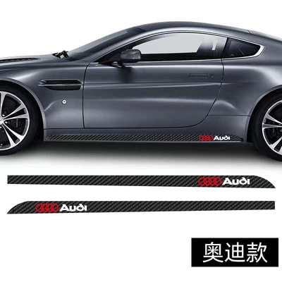Cross-border car side skirt stickers: Body sticker - audi-pair-of-logo-side-skirts