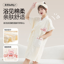 �¿ͨԡȹ�Ӻ�ԡ�۱ȼ�����ˮ�ٸɼ��ó��˿ɴ��ɐ�ϴ��ԡ��Ů