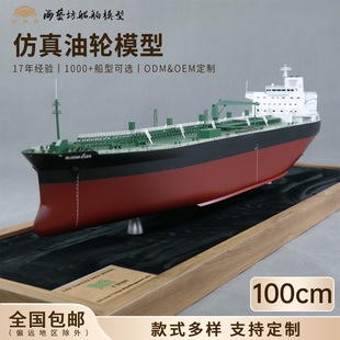 100CM������݆��ģ�͈D������չ����ģ��ˇ�����洬ģ���S