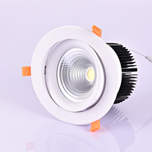 LED投射灯5寸6寸7寸天花射灯外壳套件cob灯壳圆可调筒灯40W铝外壳