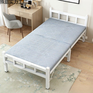 �k�����ۯB�����˴�����ɳ�l�����˺�����˯�F��Ӳ�崲���ⷿһ��