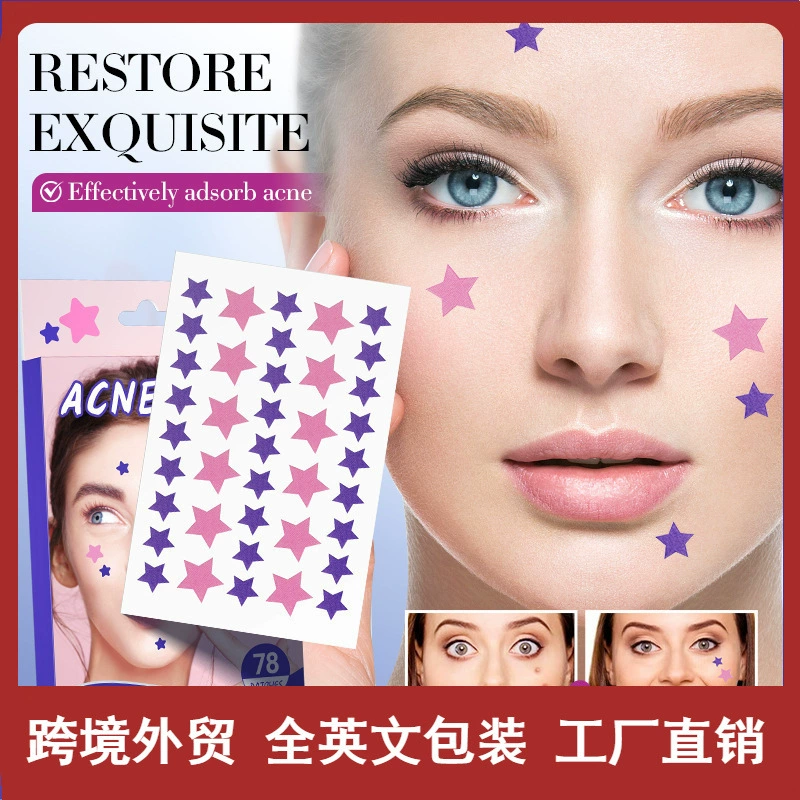 Полная английская наклейка от прыщей SADOER наклейка от прыщей