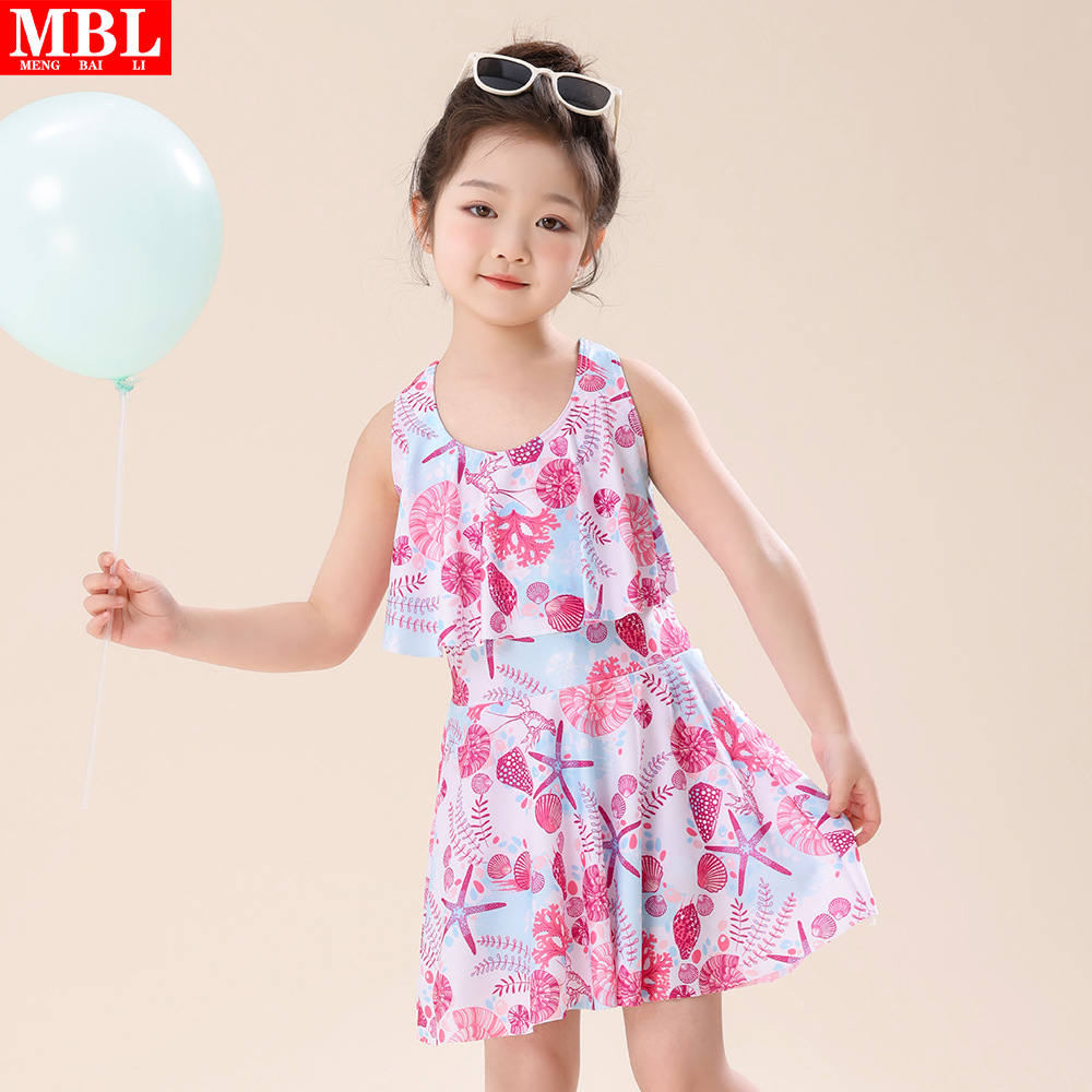 250 핑크 탑 + 수영 트렁크