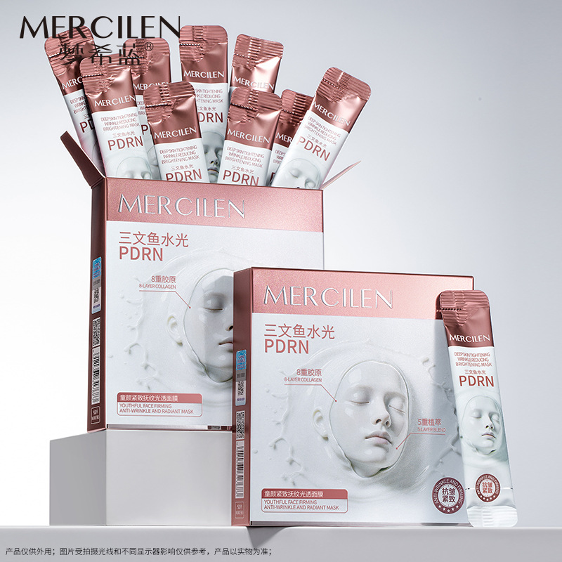 Mercilen Dream Blue Youthful Skin Firming and Wrinkle Smoothing Radiance Mask Hydrating, Moisturizing, and Soothing Disposable Sleeping Mask