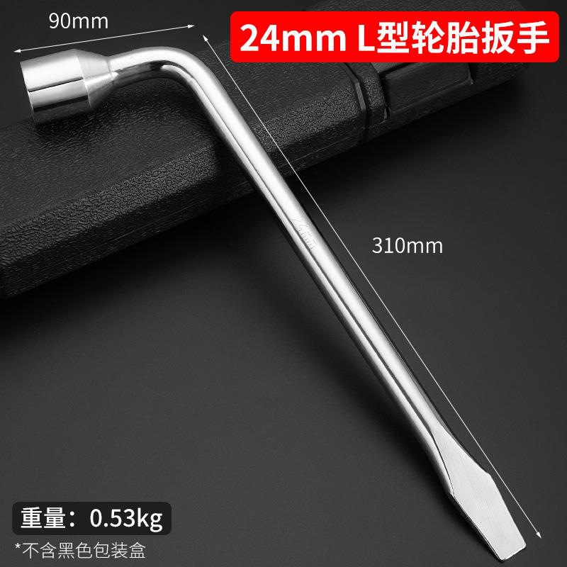 Llave de neumáticos 24mm