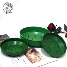 针盘花泥盒鲜花插花盒花束包装底盘盒子花店婚庆典礼用用品包装材