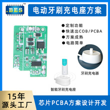 늄���ˢ��������ư�����С��늳����pcba�·�峭�巽���_�l