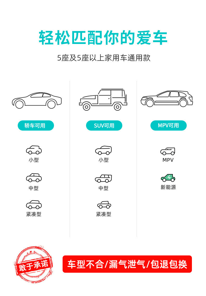 Car Inflatable Bed, Car Rear Seat Air Bed, Car Middle and Rear Sleeping Pad, Sleeping Mattress, Car Travel Bed, Universal