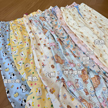 05174�ɰ���ͨ˯��40019#60019#