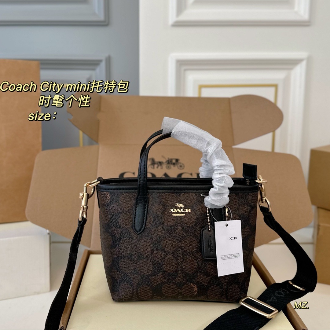 Koujia cuero lv bolso femenino mini city15 bolso tote bolso nuevo estilo cesta de verduras bolso diagonal de un solo hombro