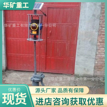 ������ʾ�� �F·܉�������H���ʾ�� �����o������x������ʾ��