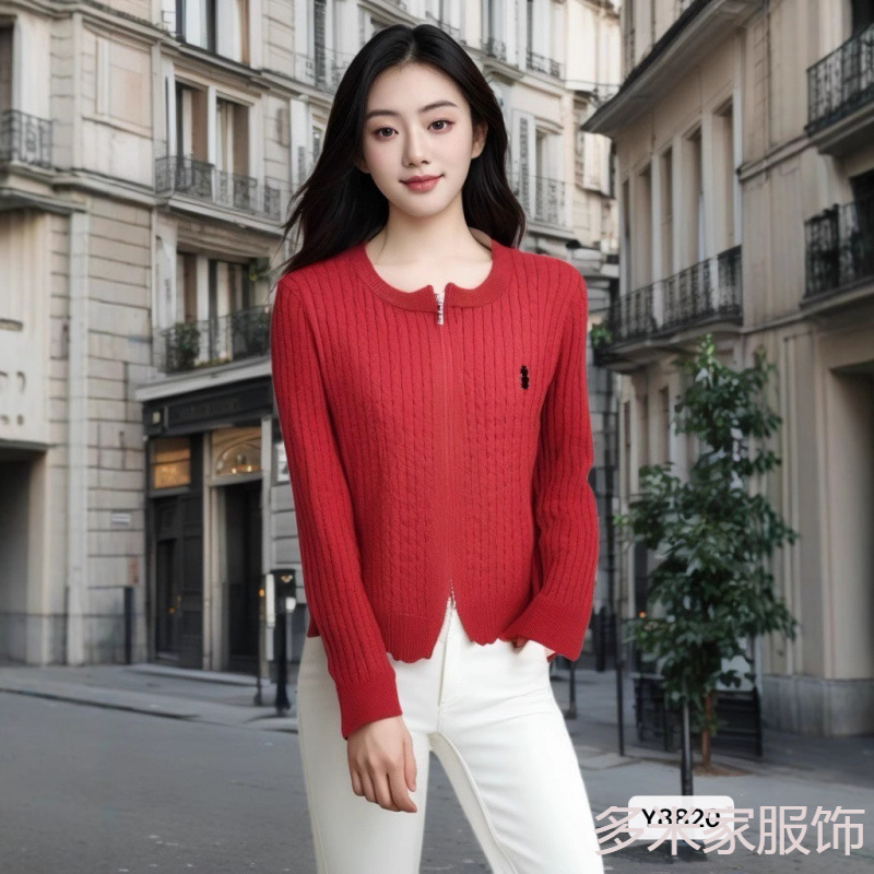 ホットガールの新しい秋と冬の女性用ニットカーディガン、レイジースタイルツイストセーター、小さなショールジャケット、長袖トップ|undefined