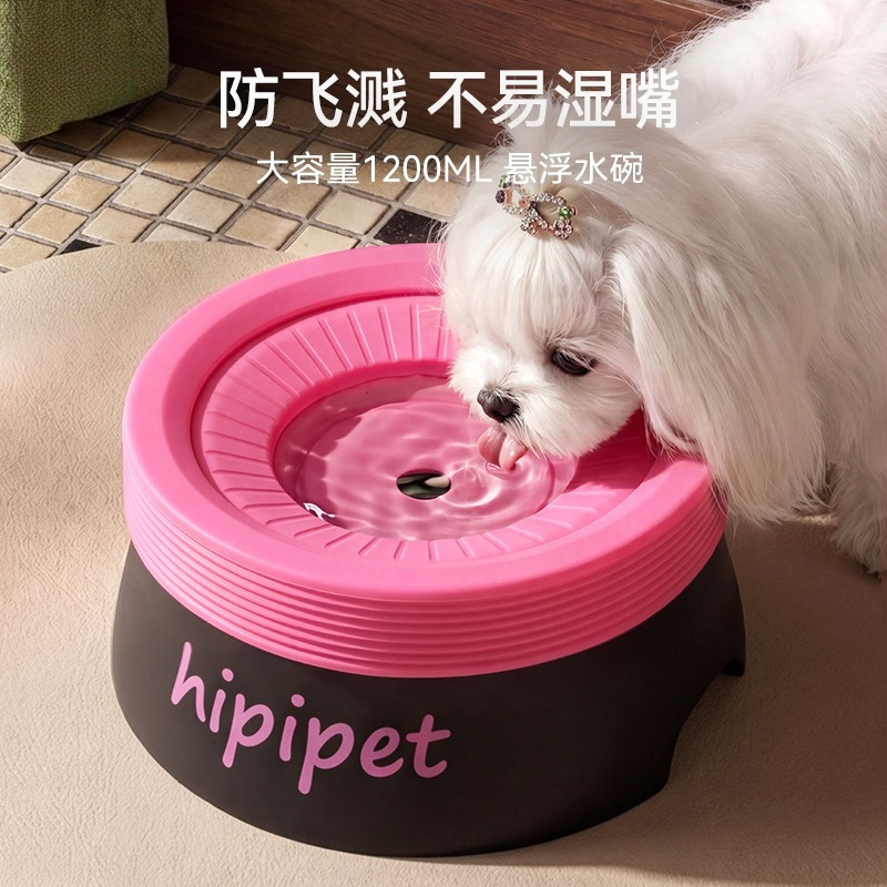 跨境新款狗碗不湿嘴悬浮水碗狗狗喝水碗防打翻宠物狗狗饮水器用品
