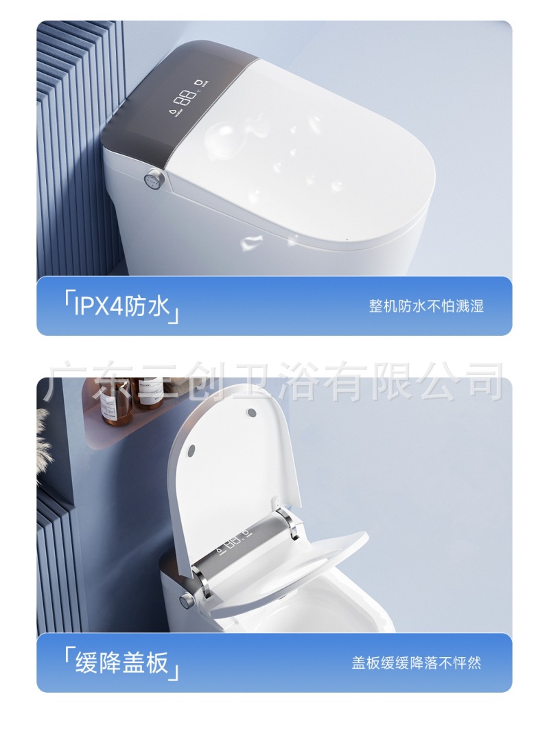 902详情页23.jpg