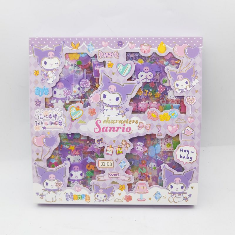 보라색 쿠로메 32개 스티커 세트