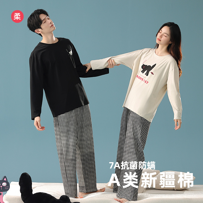 [Category a Xinjiang Cotton] Autumn Couple Pajamas Women's Pure Cotton Long Sleeve Cartoon Plaid Pants Men's Home Clothing Set