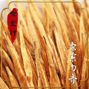 �Y���b��t���b���~�����ᘴ����Bθ��ϵ�t���~ȫѿɢ�b���l