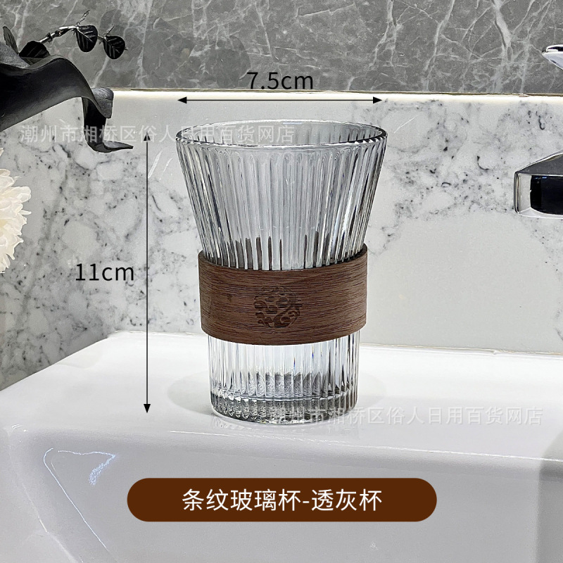 中古风牙刷放置架漱口杯轻奢酒店卫生间刷牙杯牙缸牙具座收纳套装|undefined
