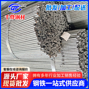 ���B���I��Q235B�A䓽ӵر�������\���ĈA�� ��\�A䓗l�и�ӹ�