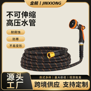 �羳���Û_ϴ�������^ˮ�ܲ�����s�߉�ˮ�ܼ��ø߉�ϴ܇ˮ��