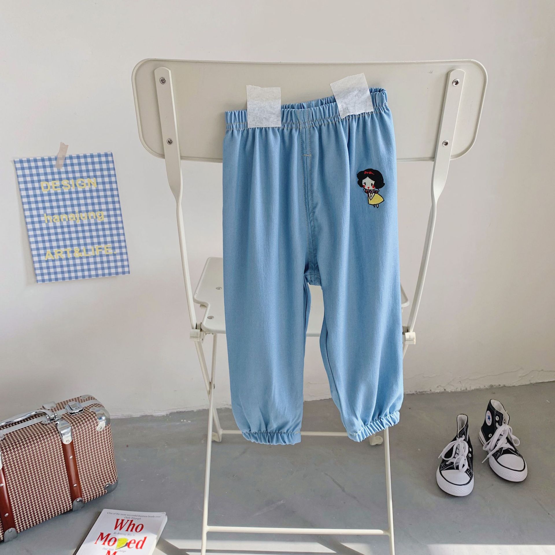 9F038A8B-41BF-4FD9-8E28-A7EE23