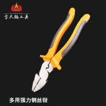 ���Ï���䓽z�Q�ϻ��Q��䓽z�Q�ྀ�Q�^���Q늹���