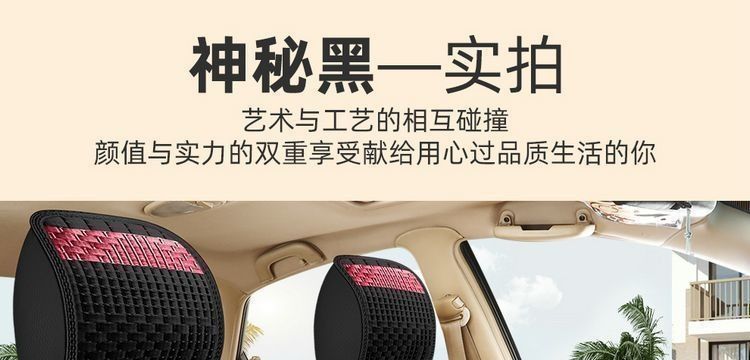 Summer five-seater breathable all-season applicable seven-seater ice silk car seat cushion, summer single-seater special car seat cover, full coverage