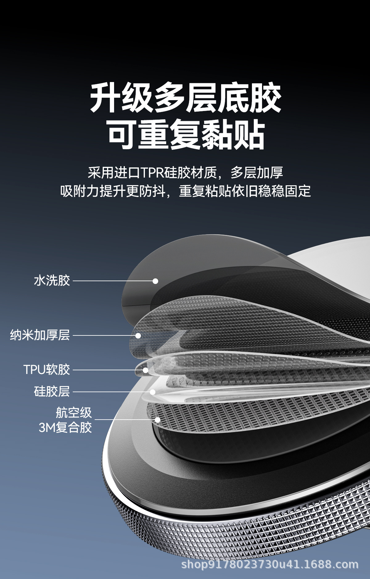 2026 New Model Car Phone Holder Suction Cup Type Universal Navigation Mount for Car Dashboard
