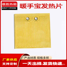 ֌lƬጚ늟ĤԕPIӟƬ澏i׵lƬ