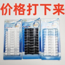 �W��͸����������ճ������늾��A����늾��ռ{�̶����������l