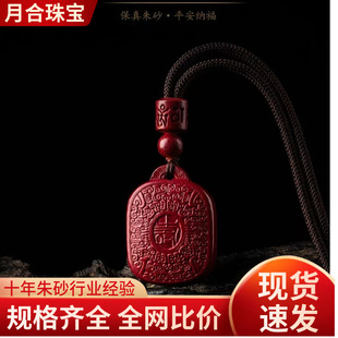 ��ɰ�����Ƶ�������������Ů��H�����Y��ͺ�����t���l