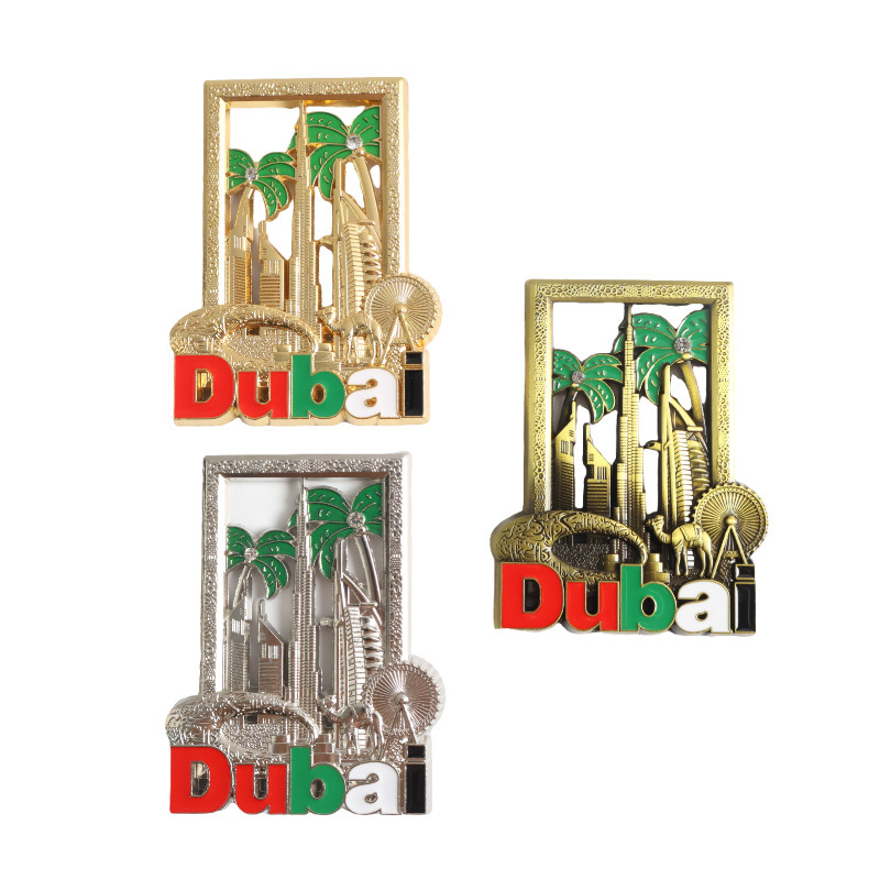 厂家供应迪拜冰箱贴 迪拜旅游纪念品 阿拉伯塔帆船酒店Dubai|undefined