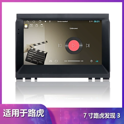 Large Screen Carplay Navigation, DVD Navigation